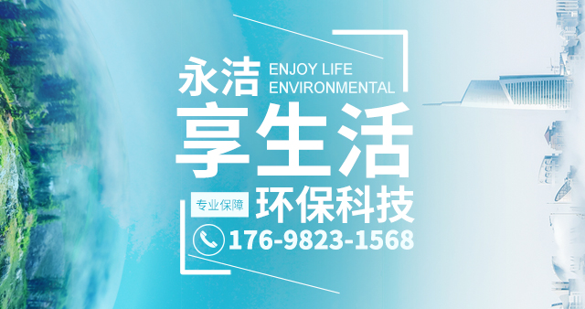 河南衛(wèi)華重型機(jī)械，長(zhǎng)垣市高尚起重機(jī)銷(xiāo)售服務(wù)中心