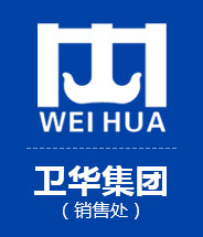 河南衛(wèi)華重型機(jī)械，長(zhǎng)垣市高尚起重機(jī)銷(xiāo)售服務(wù)中心